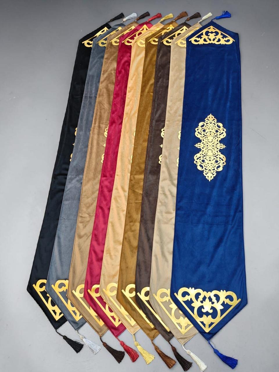 Velvet Motive Table Runner
