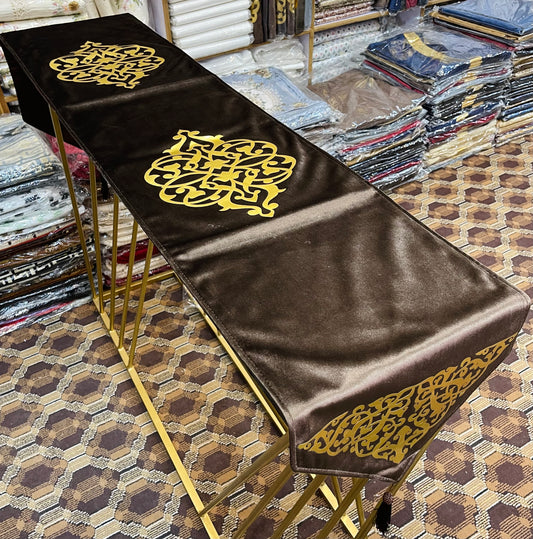 Velvet Motive Table Runner ( Brown )