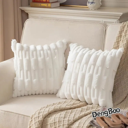 Strip Line Cushion Cover